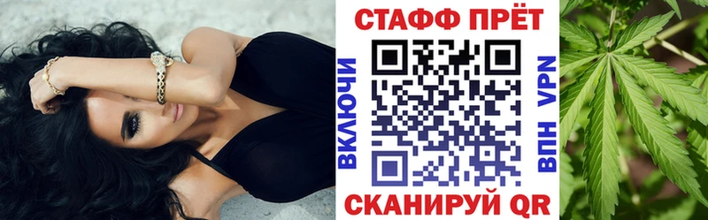 Наркотические вещества Кирово-Чепецк COCAIN A-PVP ЭКСТАЗИ Меф