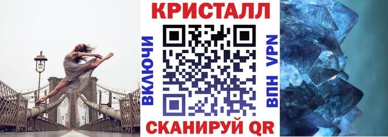 Amphetamine 97%  ОМГ ОМГ ссылки  Кирово-Чепецк 