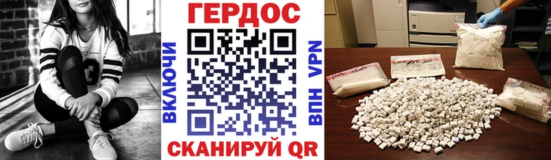 купить наркотики сайты  Кирово-Чепецк  Героин Афган 