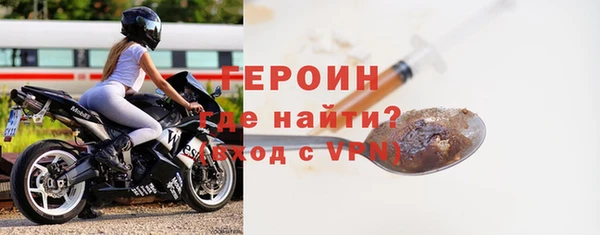 PSILOCYBIN Бронницы