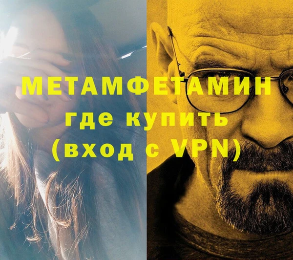 PSILOCYBIN Бронницы