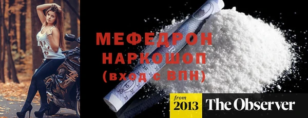Альфа ПВП Усинск