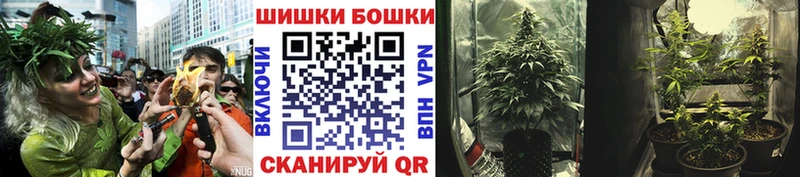 ссылка на мегу зеркало  Кирово-Чепецк  Марихуана VHQ  где найти наркотики 